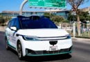 Electric Cars UAE