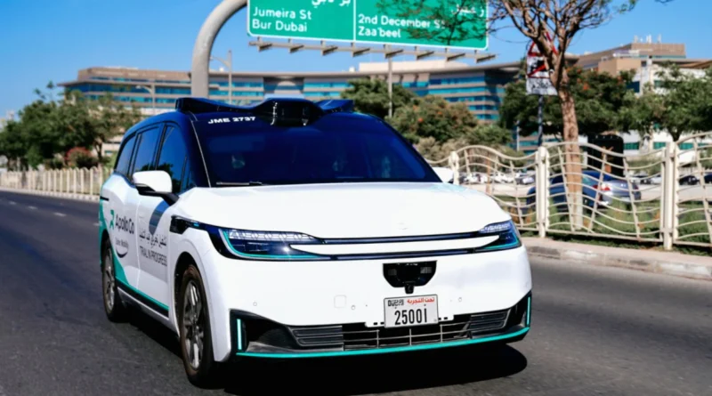 Electric Cars UAE