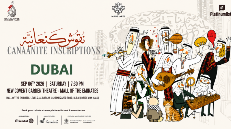 Canaanite Inscriptions Dubai concert celebrating Arab heritage through orchestral music
