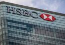 HSBC UAE Global Money Account 20 currencies