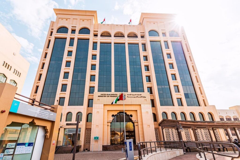 UAE Set to Introduce Major New Tax Rule