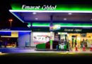 UAE Petrol Prices for November 2026 to Be Announced Next Week