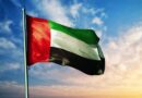 UAE Clarifies End-of-Service Gratuity Rules for Private-Sector Employees